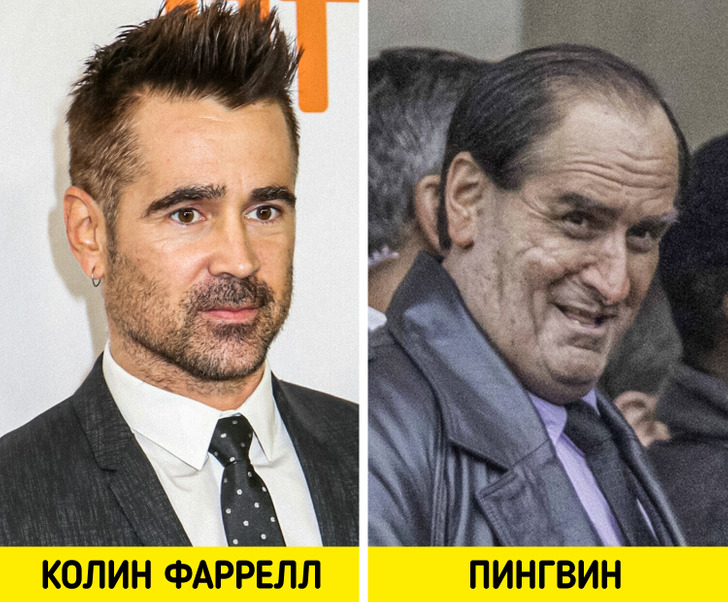 Сказал первым