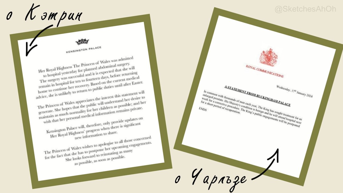 объявления приколы. рекламное объявление. ах объявление. креативные объявления. сниму квартиру объявление образец.
