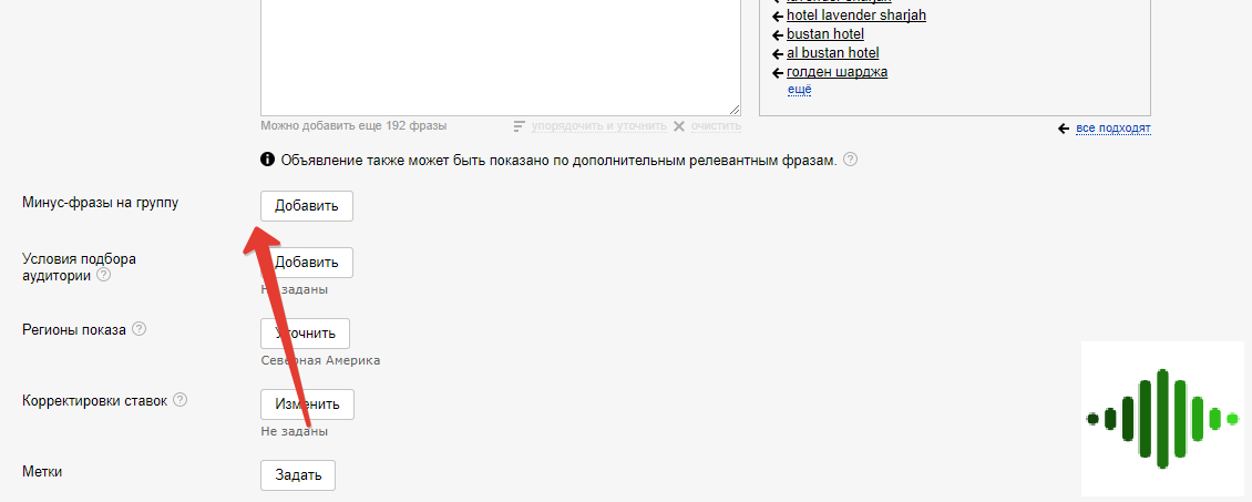 выходи текст минус. выходи текст минус. слова песни катюша. там нет меня текст минус. выходи текст минус.