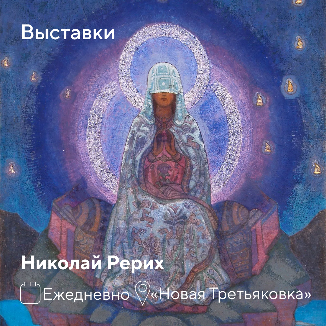 Где нибудь как нибудь слушать. Когдантбудь все будет хорошо. Где нибудь как нибудь слушать. Уехать бы отсюда подальше цитаты. Где нибудь как нибудь слушать.