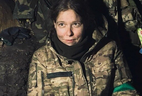    Диана Савити Вагнер