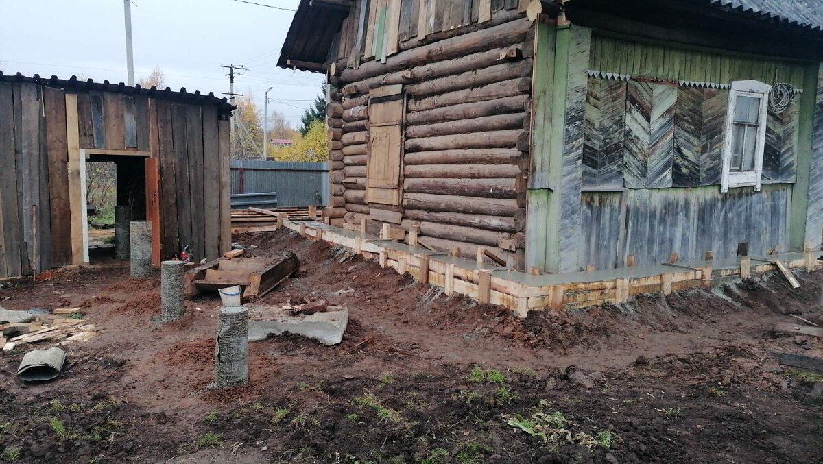 Это наш домик, который нужно сносить 