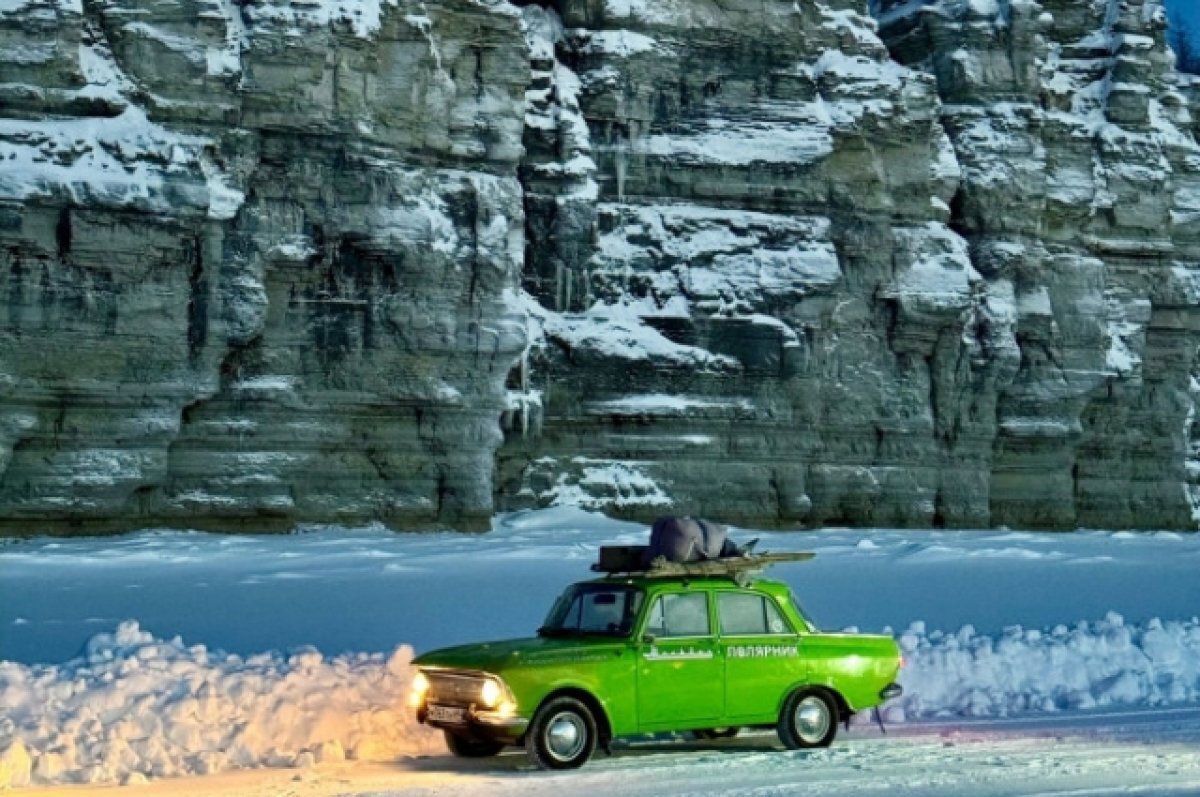    Путешественник Александр Еликов на старом «Москвиче» едет из Твери в Якутию