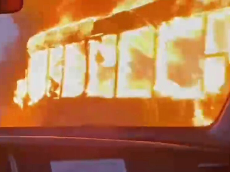 Горит театр в москве. Пожары в театрах россии. Пензенский областной драматический театр сгоревший. Пожар в театре. Горит театр в москве.