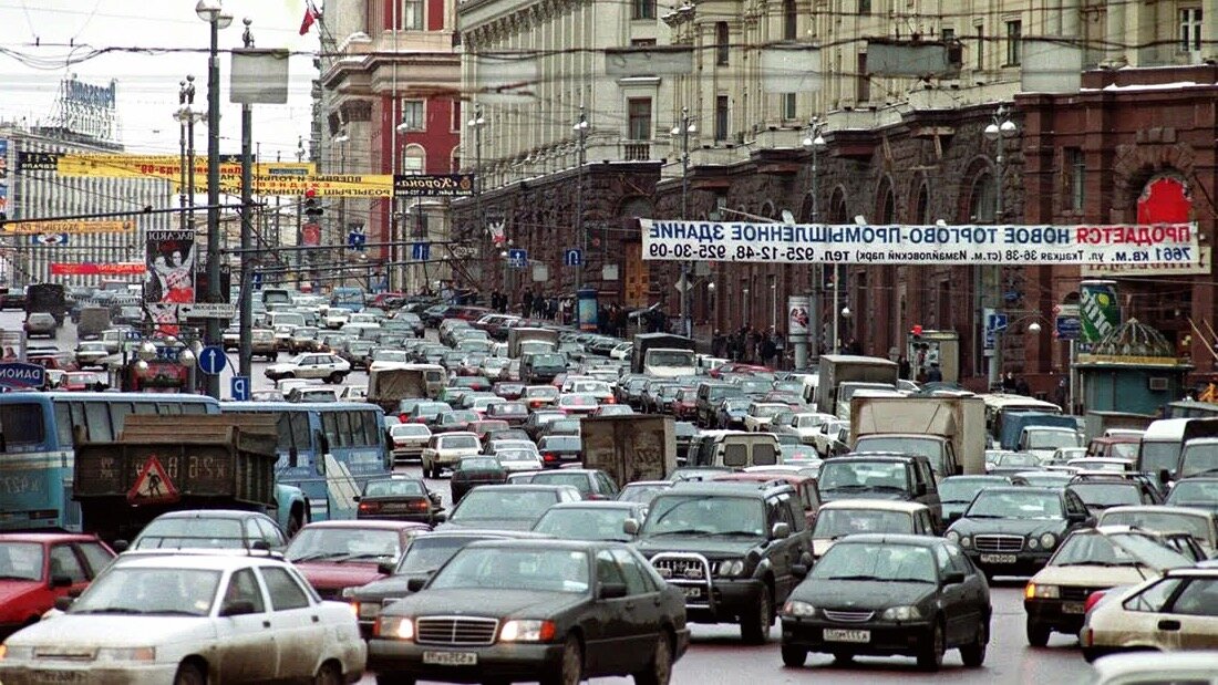 Тверская улица в начале 2000-х