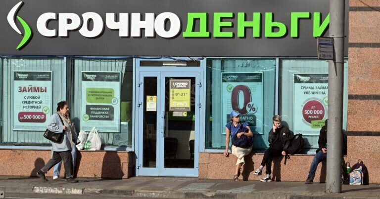 Роль центрального банка в банковской системе россии. Ключевая ставка что это простыми словами. Что значит ограничение центробанка. Что значит ограничение центробанка. Что значит ограничение центробанка.