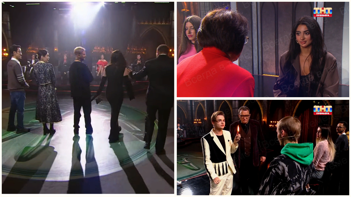 Шоу "Экстрасенсы. Реванш"