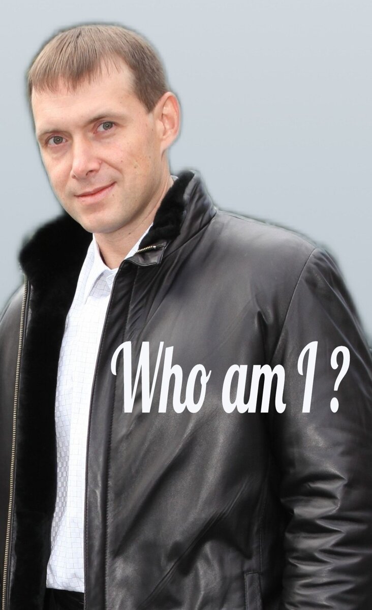 полимат трейдер