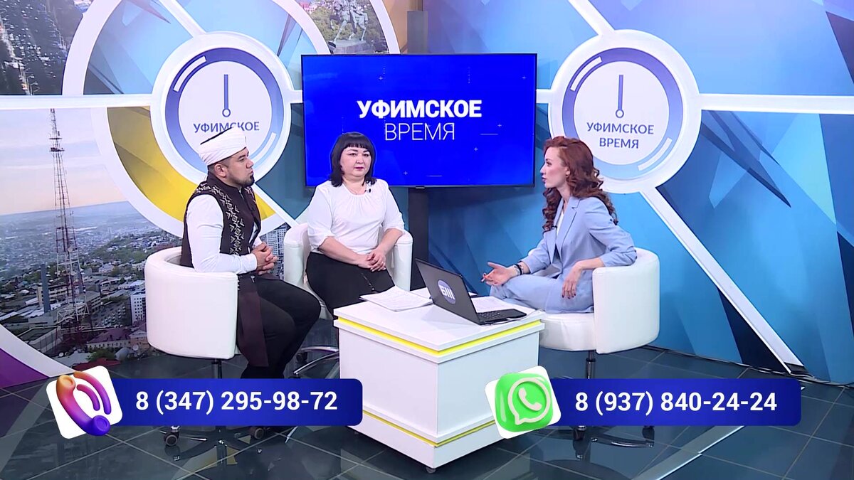    "Уфимское время" 30 января: эксперты раскрыли статистические данные о разводах и рождаемости в Башкирии