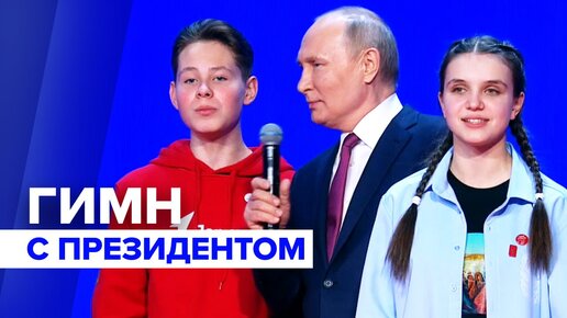 Телепрограмма на 6 января 2024 все каналы