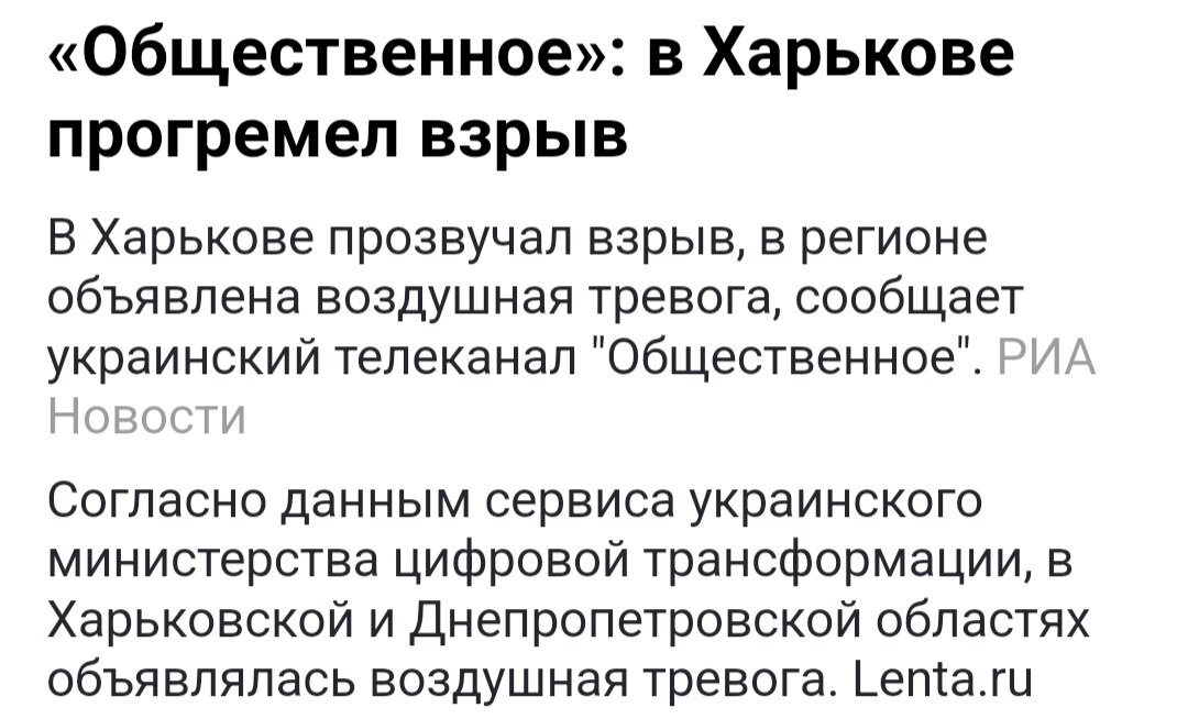 Исправление битых. Битая ссылка на картинку. Исправление битых. Как обрезать жесткий диск. Исправление битых.