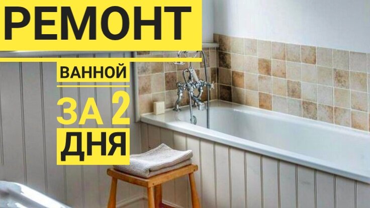 их примеры включают