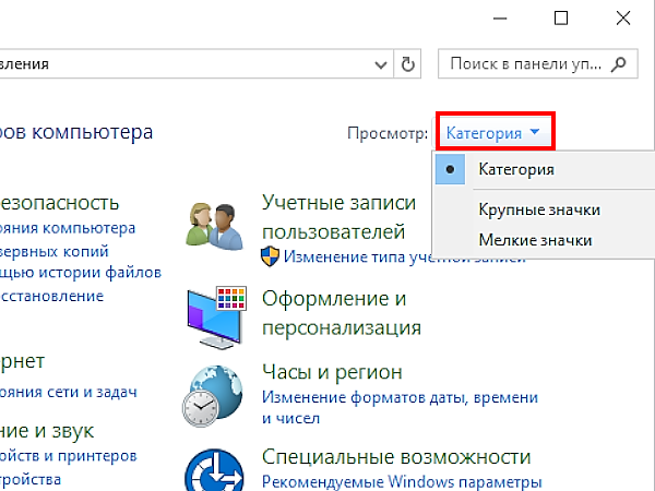 Samsung иконка. Иконки на телефоне самсунг. Смартфон самсунг а 30s приложения. Значки на панели samsung. Значок смартфона.