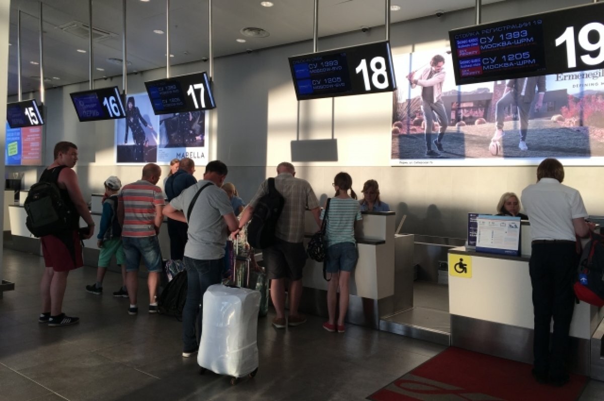    Буйному пассажиру отказали в посадке.