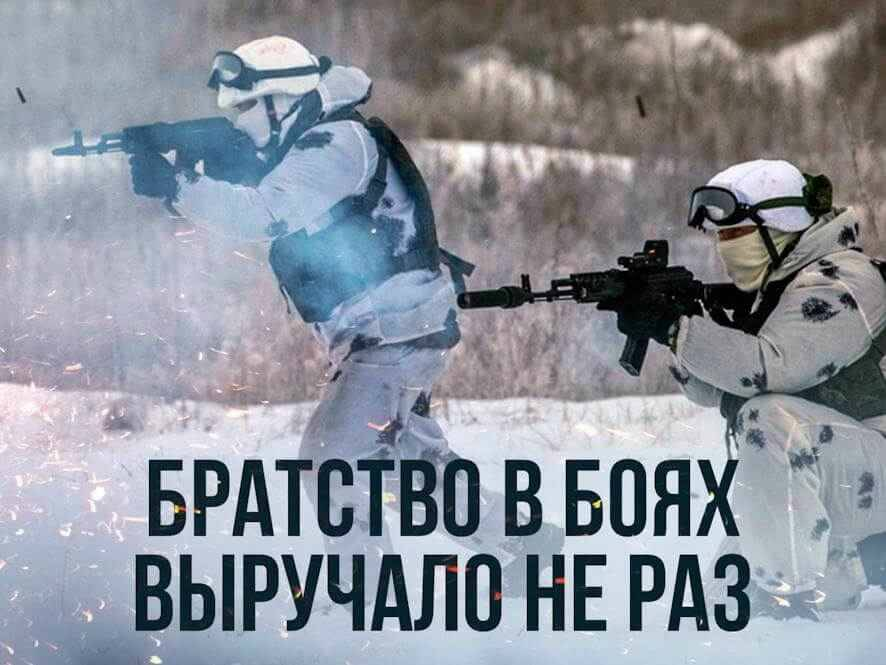 выжившая фильм 2023 кадры. авиакатастрофа в андах в 1972 фильм. снежное братство 2024. касаясь пустоты книга. снежное братство 2024.