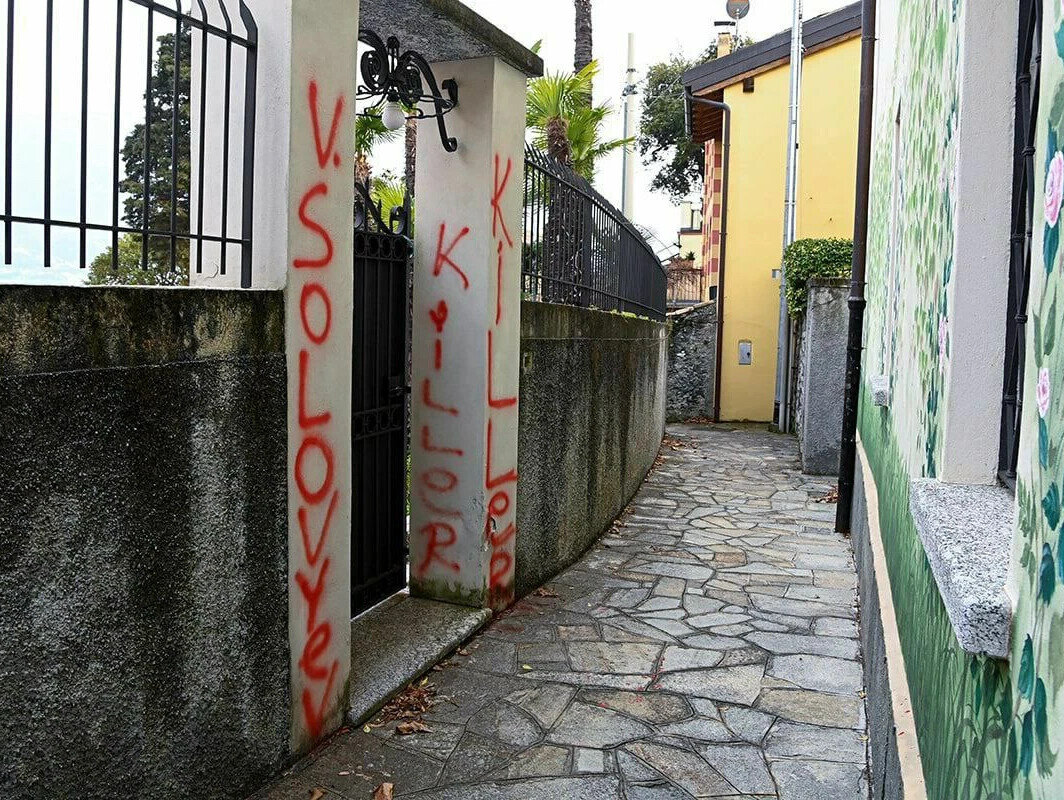 Ворота народов. Ворота всех народов персеполис. Персеполь дворец ворота наций. Персеполь ворота наций. Скульптура древней персии.