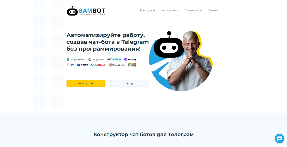 Cms сайта. Digital маркетинг. Об cms content management systems системы управления контентом. Лучшие платформы для создания сайтов. Лучшие платформы для создания сайтов.