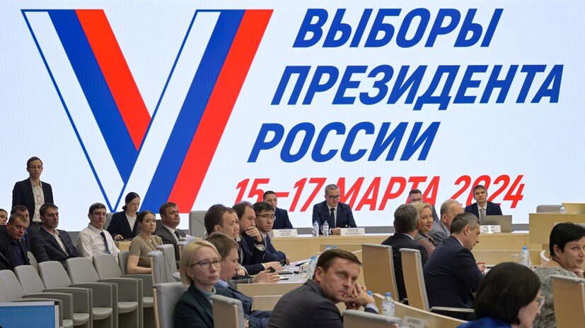   РИА Новости