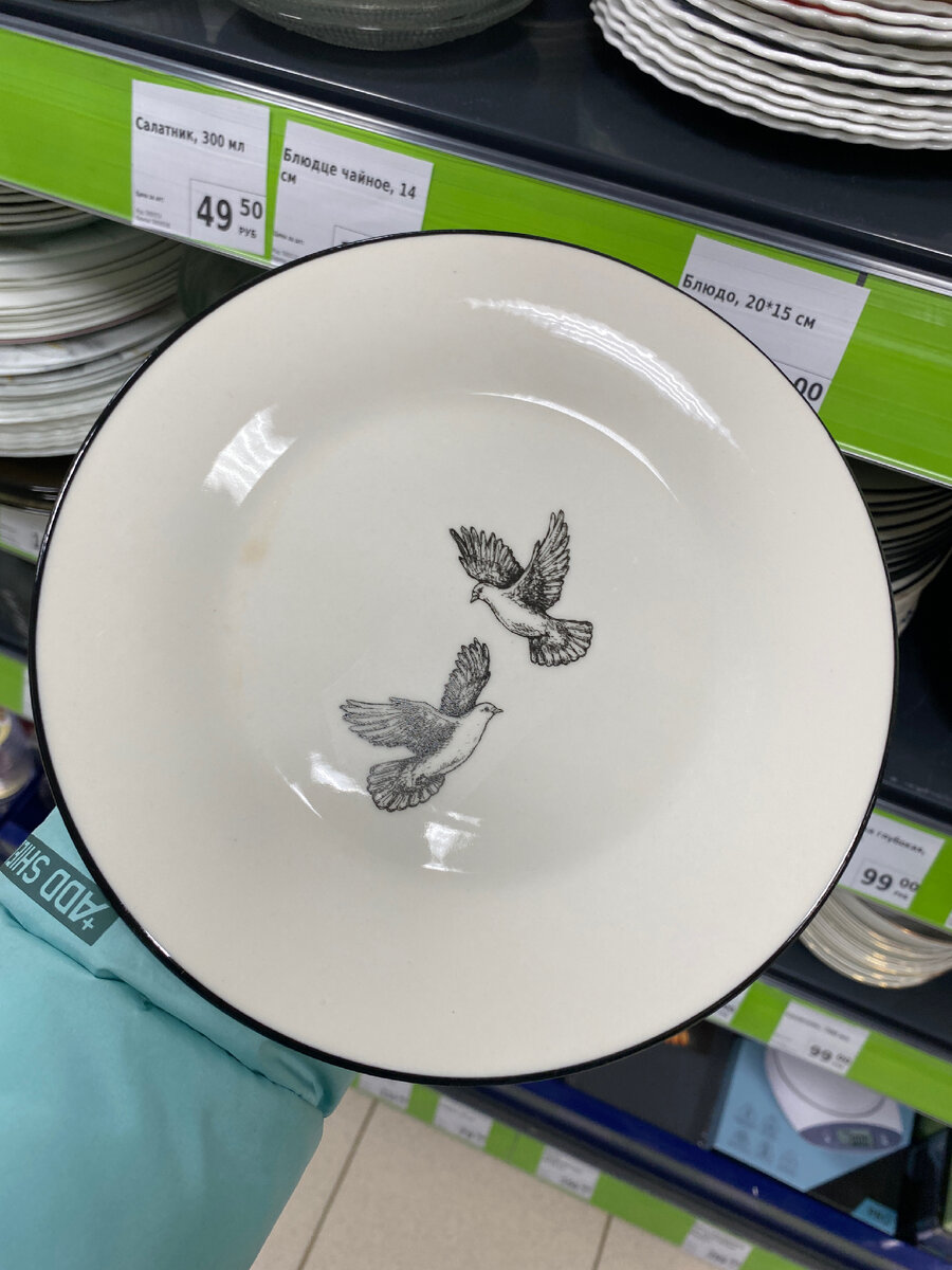 Швейцарские картофельные рёшти. Вывеска на столовую. Салат президентский. Еда шапка канала. Вкусные рецепты дзен.