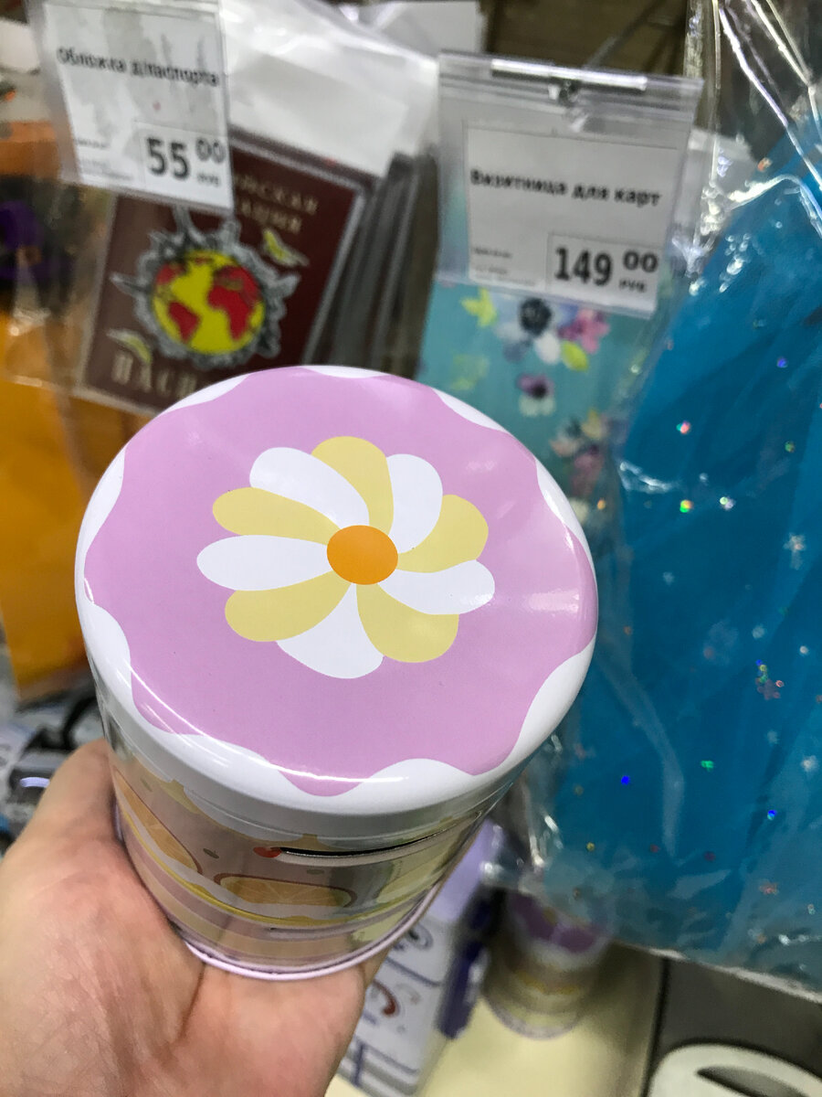 осенняя печаль. холодный душ. основа предложения:ночью было душно. контрастный душ. осень плачет дождем.