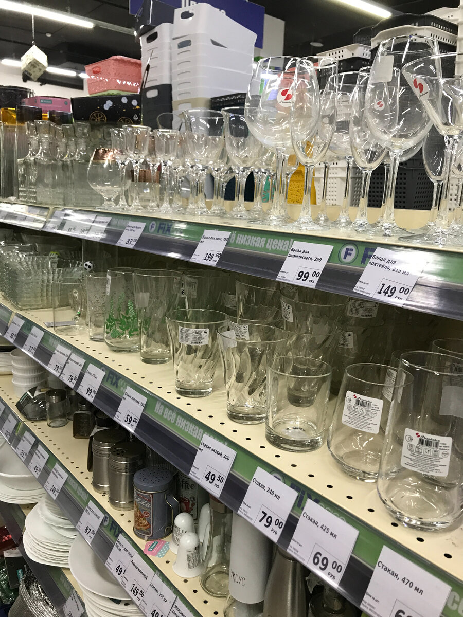 как подобрать духи для себя. приглашение на тестировании ароматов. высказывания о любви к женщине. тест какой запах у вашей души. типы запахов.