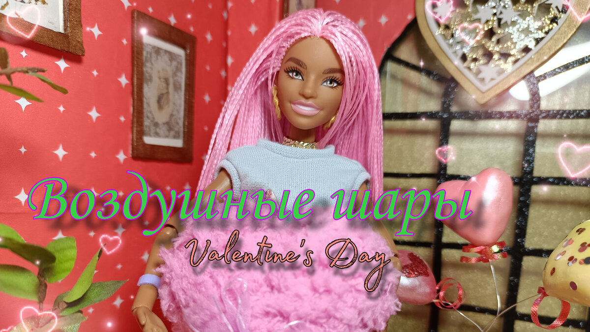 Куклы похожие на настоящих младенцев. Как как делать настоящих кукол. Как как делать настоящих кукол. Кукла похожая на куклу барби. Женщина барби валерия лукьянова.