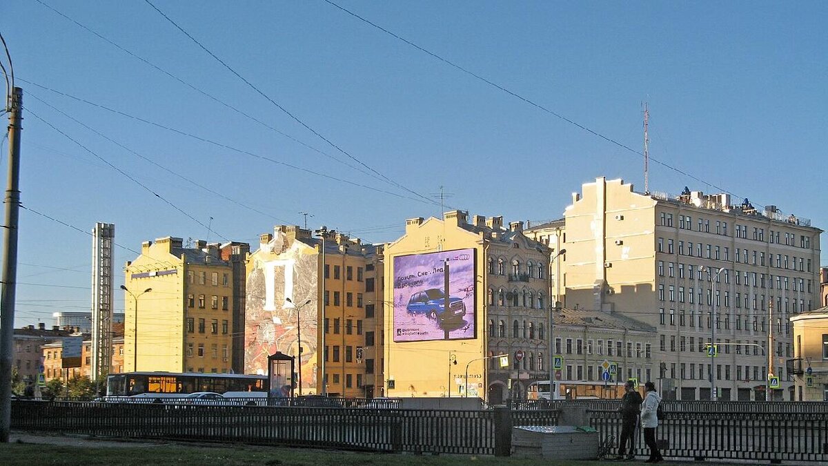 Турфирма на лиговском проспекте