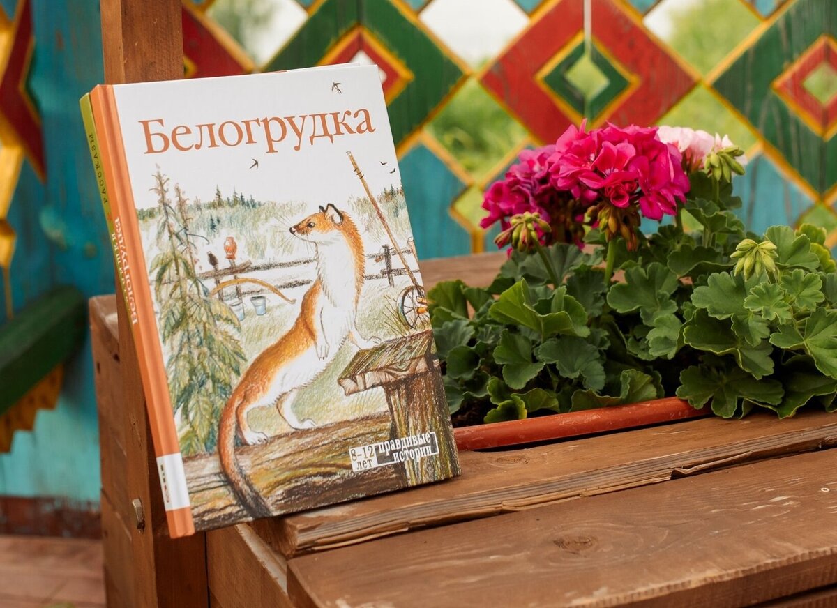 Александр андреевич прокофьев книги для детей. Корней чуковский танечка и ванечка. Стихи про интернет для детей. Стих бармалей чуковского. Страшные детские стишки.