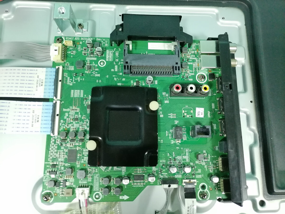 Материнская плата. 