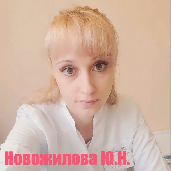     Названы претенденты на звание «Народный доктор» в январе