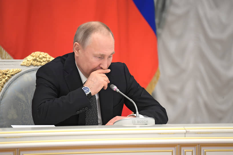 В.В. Путин