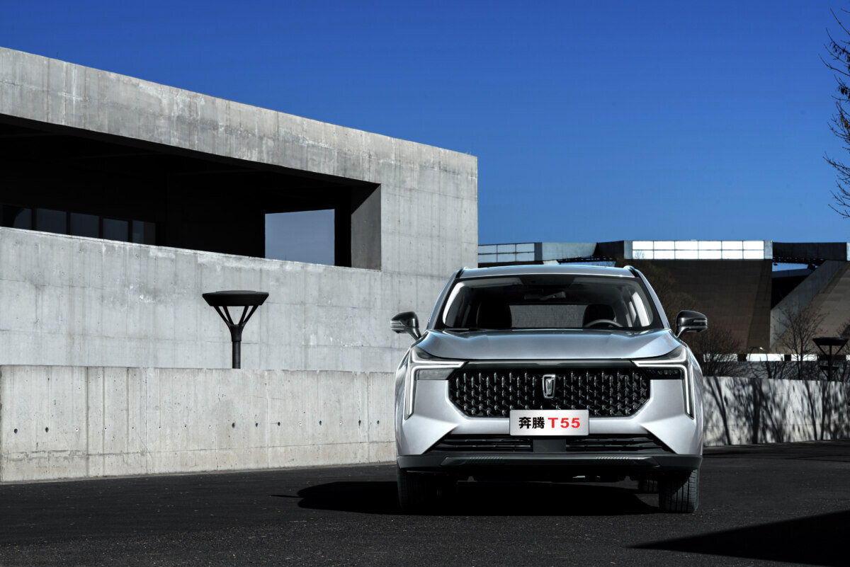    ФАВ Т55 2024 author