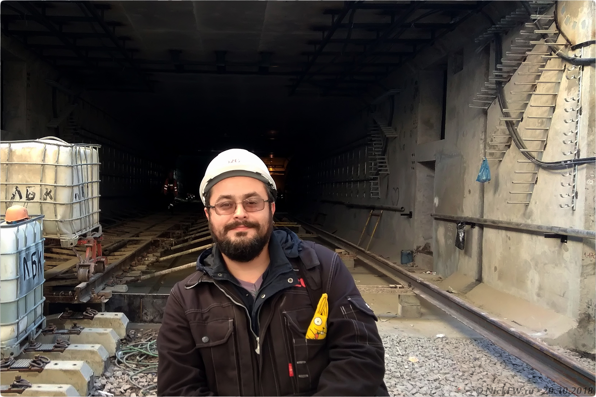 Я и Захар, на выходе из подземной части строящегося метро - 20.10.2018г.