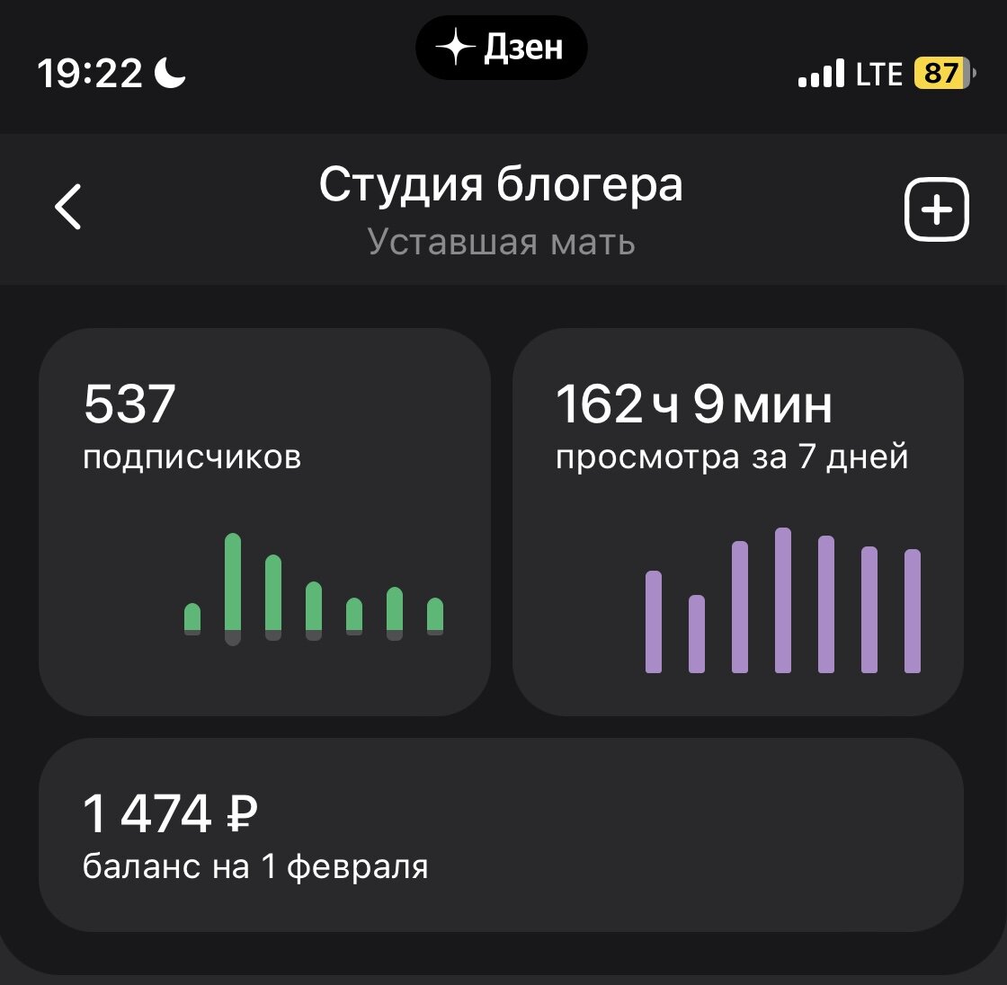 Причины девиации. Причины создания второго. Причины подростковой девиации. Основные причины создания запасов. Причины формирования первого ополчения.