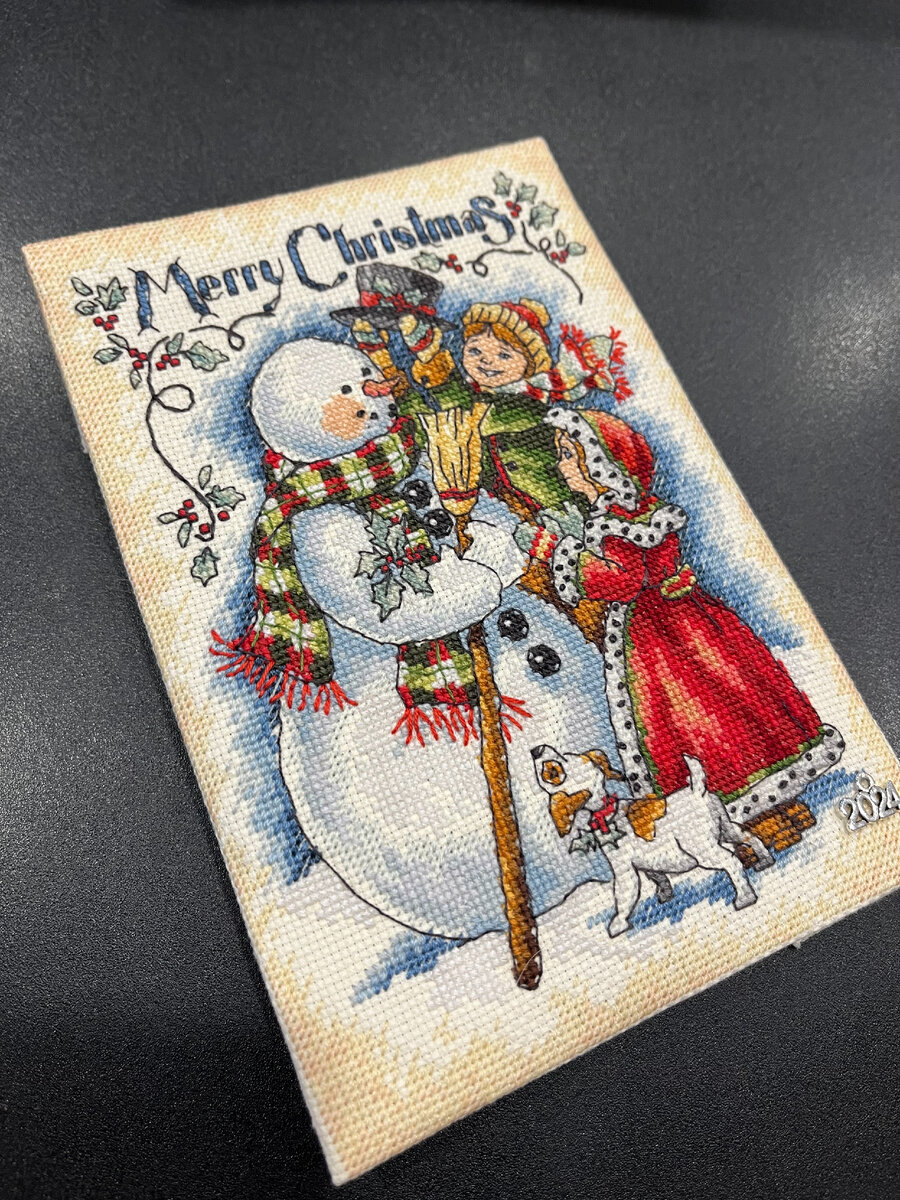 Страница итак. Итак примеры предложений. Предложения с итак и и так. Итак и так. Страница итак.