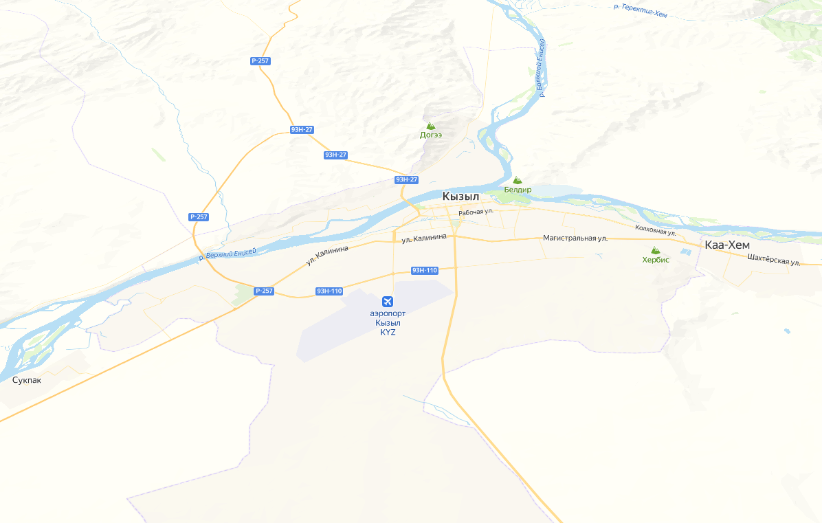 центр занятости кызыл. цзн кызыл. глава города кызыла. вакансии г кызыл. спорт в туве.