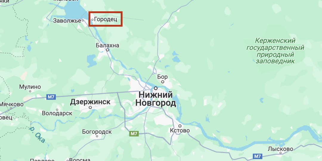 Почему Нижний Новгород – "нижний". Ниже чего?