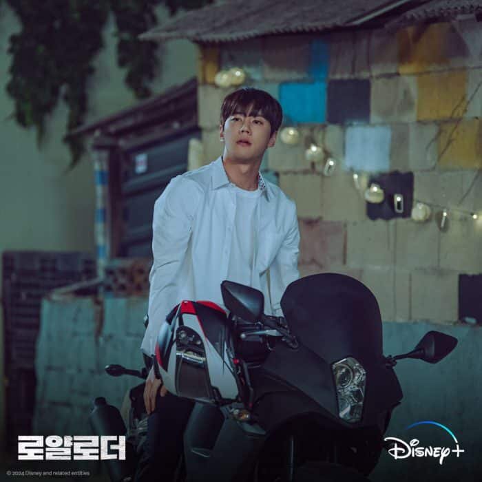 Дорогое небо дорама. На пути к небесам сериал 2021. Дорогое небо дорама. На пути к небесам дорама 2016. Дорогое небо дорама.