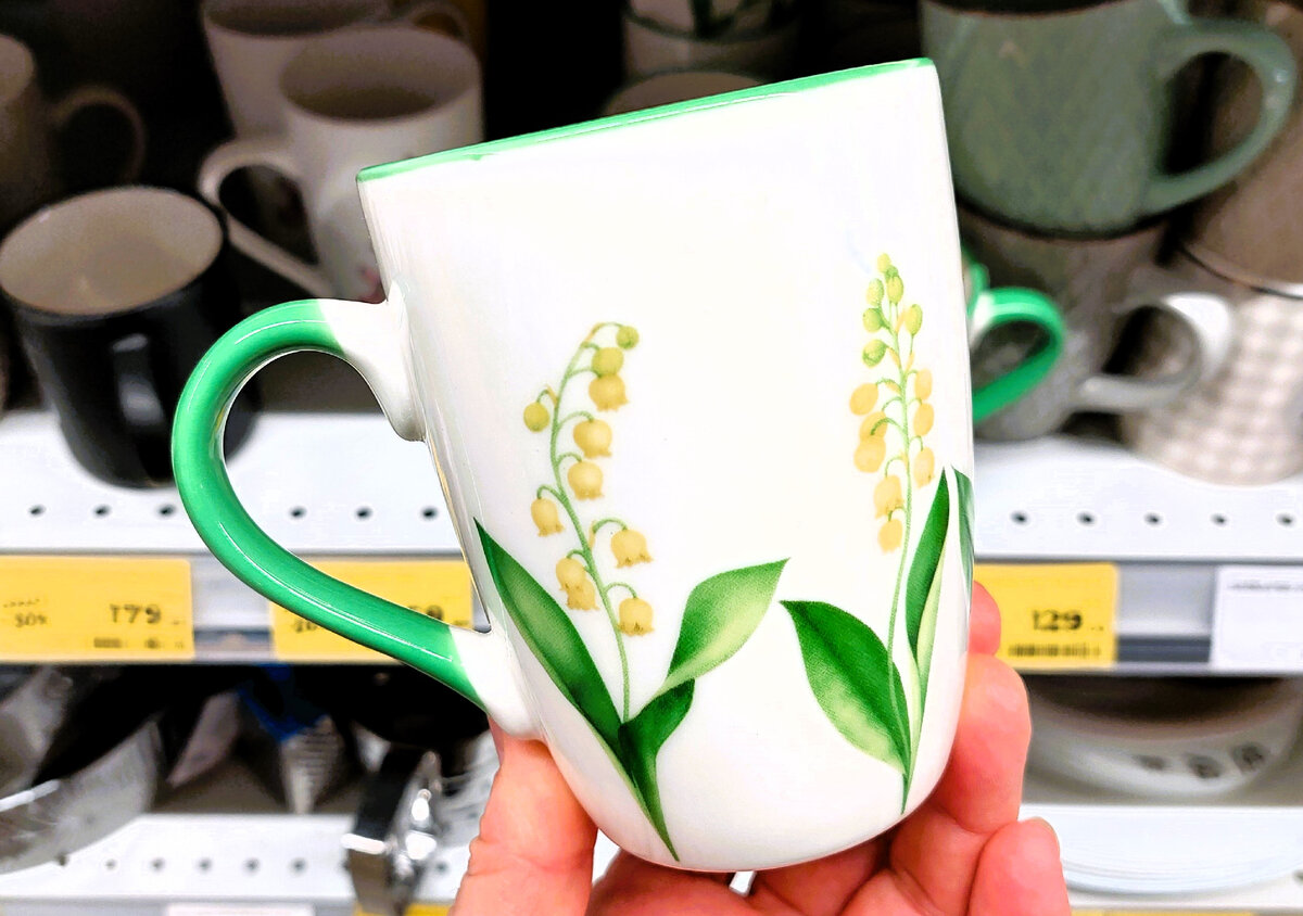 Коллекция: enigma посуда хорекс. Посуда collection. Чайный набор auratic ansin luxury collection. Посуда collection. Wd collection посуда.