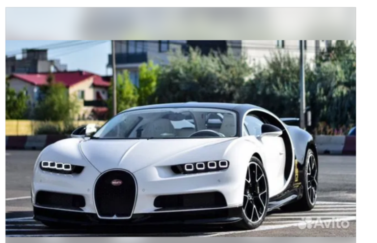    Кому Bugatti за 485 млн рублей: В Орске продают элитное авто плюс тонна топлива в подарок Белов Михаил Александрович