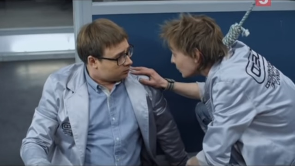 Нарушать след