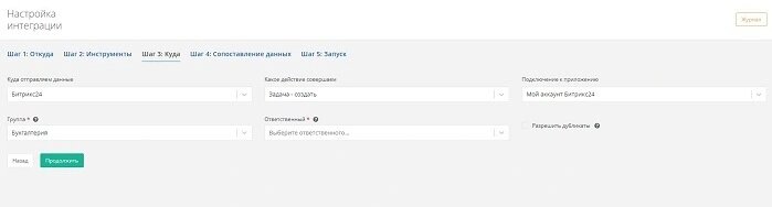 платеж не соответствует политике банка втб. платеж не соответствует политике банка втб. деньги на карте втб. подтверждение оплаты в втб. номер карты втб.
