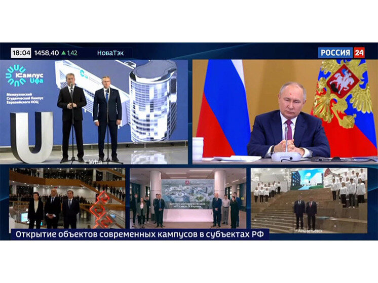 Медикал он групп медикал. Приёмная комиссия в колледжах. Альфа ковров учебный. Учебный центр режим работы. Учебный центр режим работы.