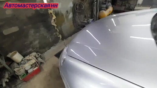 Бампер нн кащенко. Бампер нн кащенко