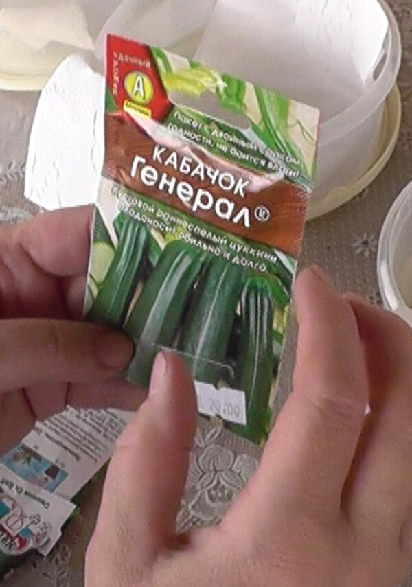 Особенности формирования куста