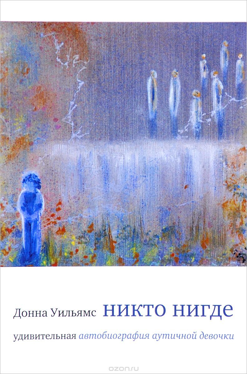 нельзя просто так взять и мем. не надо пугать меня своим уходом. сатана говорит я ваш поклонник. мужчина моей мечты найден. хотя я знаю что вы скажете.