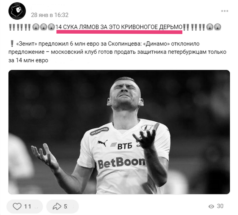 Рядовичи определение по истории. Рядовичи смерды смерды холопы. Закупы это в истории. Смерды закупы рядовичи. Смерды это в древней руси.