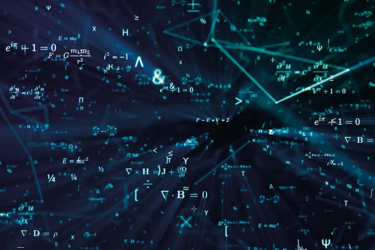Фопы 2025 математика
