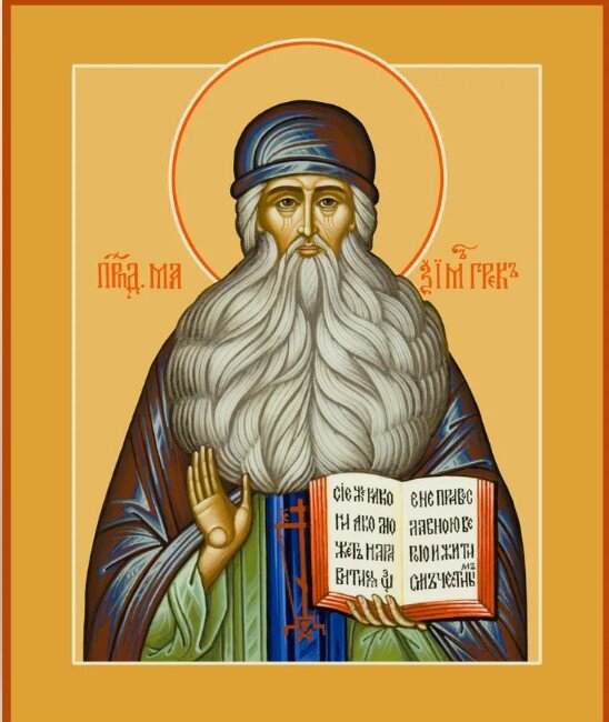 Источник : Яндекс  картинки.