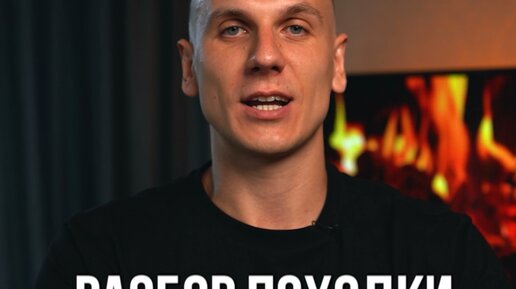 Референсы для анимации персонажей. Виды походок человека. Правильная походка. Аналитическая походка. Спокойная походка.